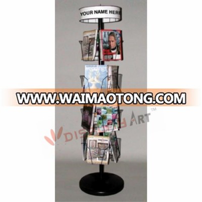 Black 16 pocket spinner display rack